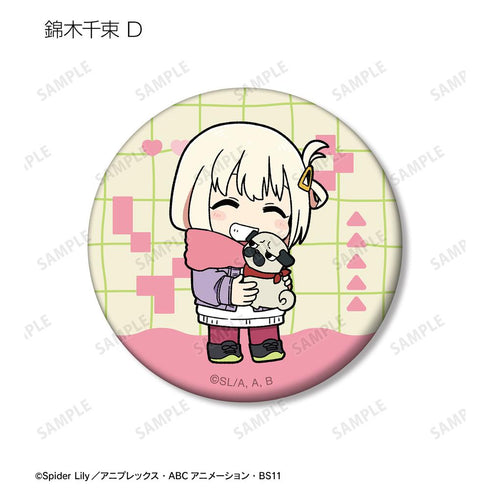 『リコリス・リコイル』描き起こし Art by 荒* ちびキャラ トレーディングマット缶バッジ(単位/BOX)【202504再販】
